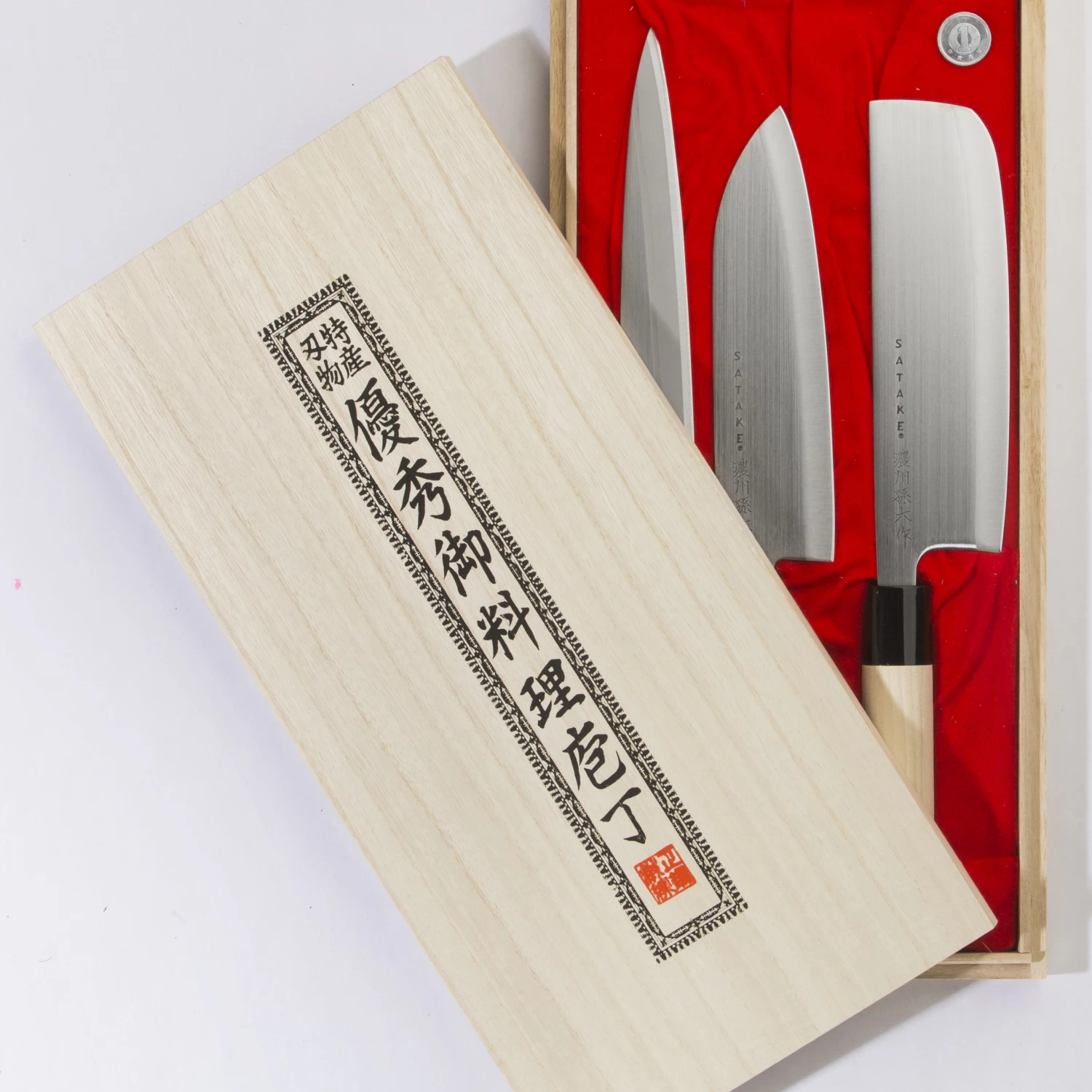 Satake Houcho Messer-Set Nakiri, Sashimi & Santoku 4 Satake Houcho Messer-Set Nakiri, Sashimi & Santoku – Bild 2