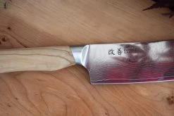 Satake KAI Gyuto Küchenmesser -Küchenwelt Verkauf 572363 01 5 EnvironmentImage 869079da3e